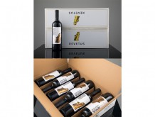 羅圖斯復(fù)活節(jié)石像干紅葡萄酒