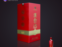漢臺(tái).窖藏年8年