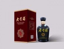 老貢酒 崛起中國(guó)