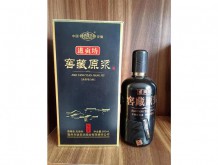 進貢坊窖藏原漿酒V8