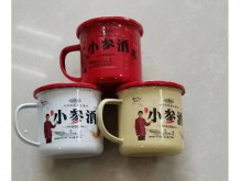 進貢坊小參酒