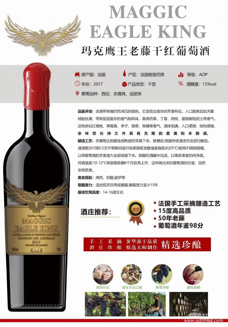 微信圖片_20221210000246