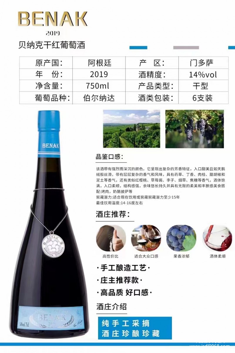 微信圖片_20221210000238