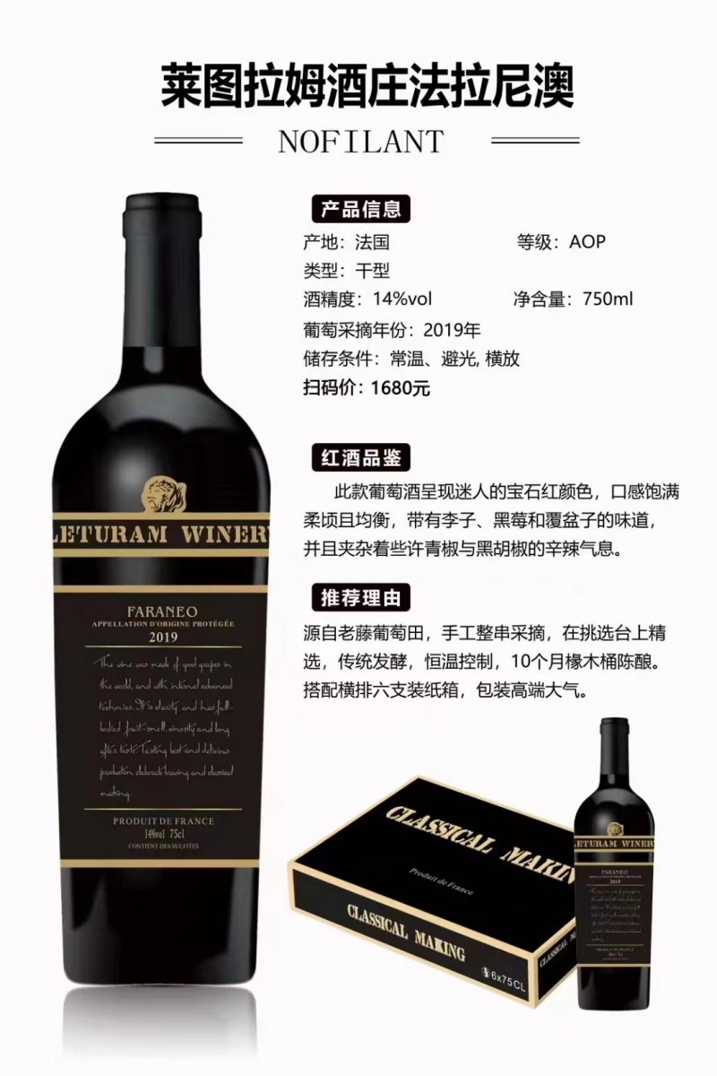 微信圖片_20221210000235