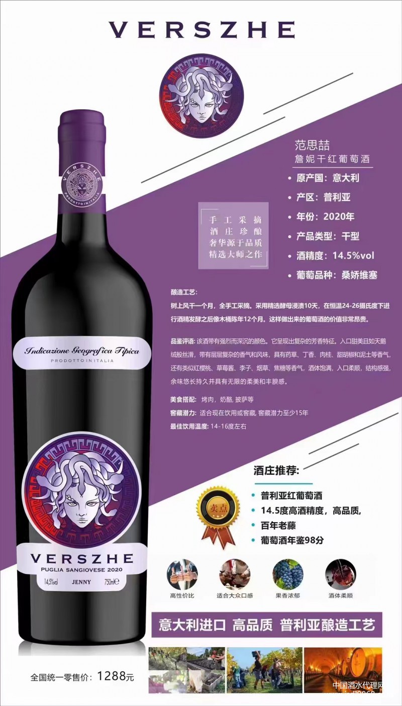 微信圖片_20221210000231