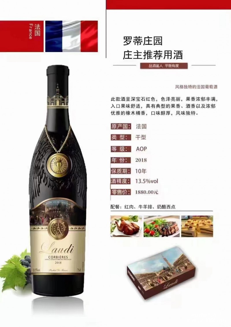 微信圖片_20221210000229