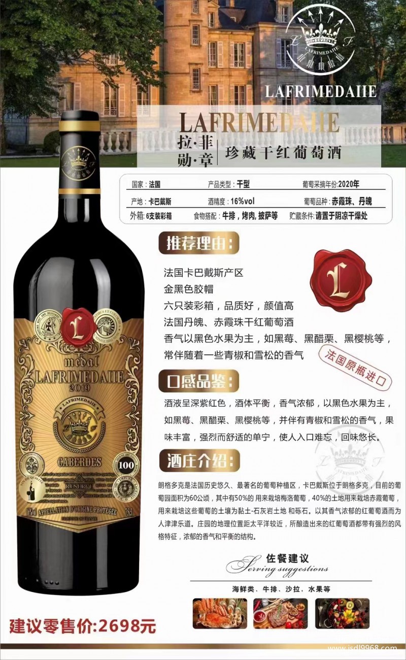 微信圖片_20221210000226
