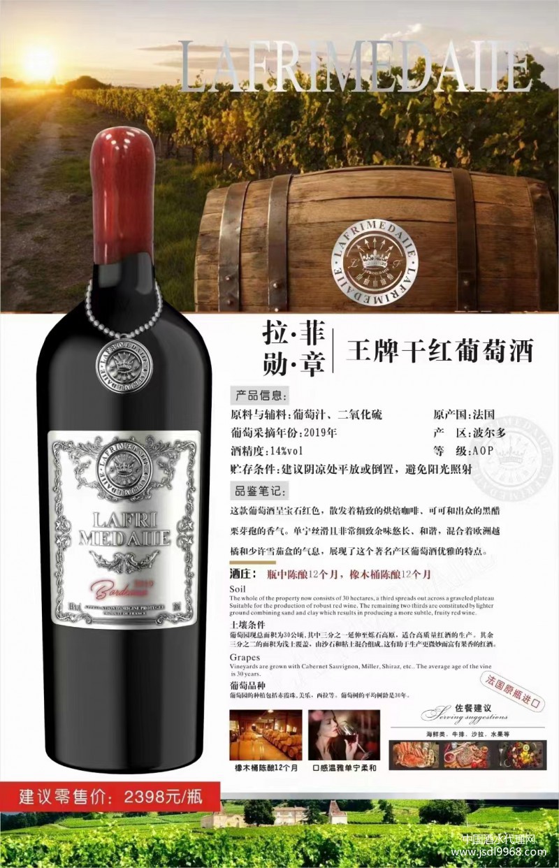 微信圖片_20221210000224