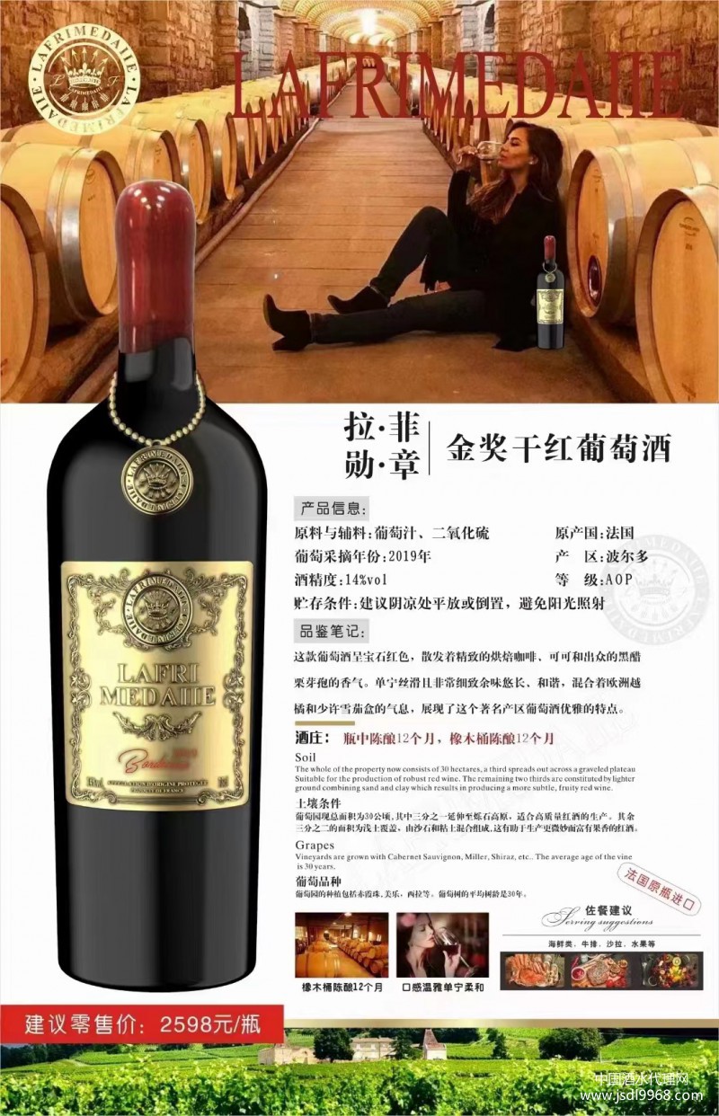 微信圖片_20221210000222