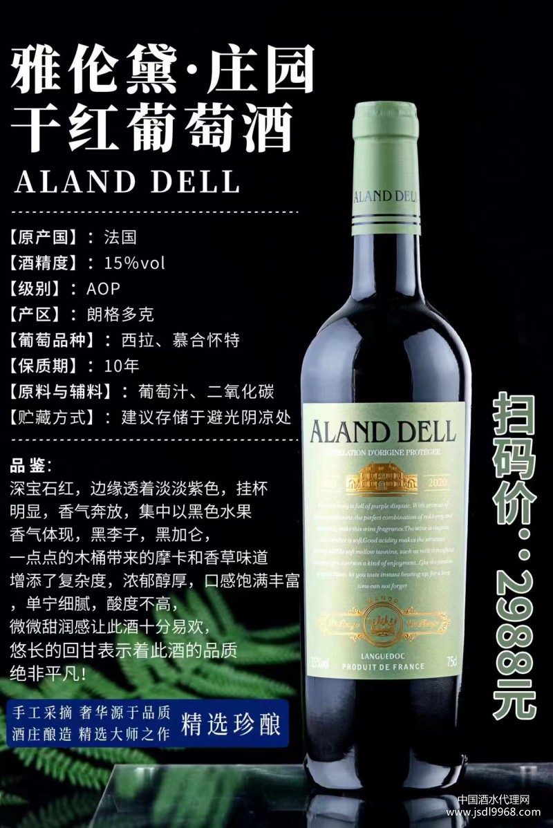 微信圖片_20221210000215