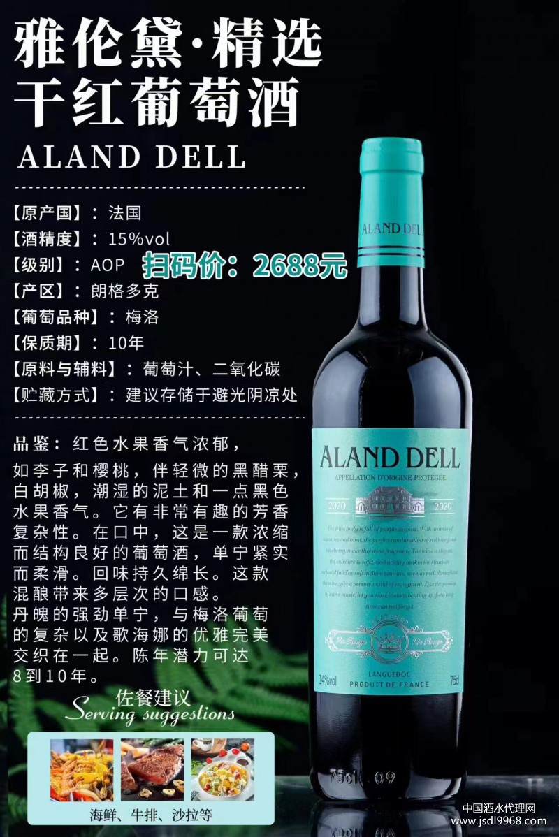 微信圖片_20221210000210