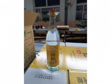 孟狀元老白干純糧燒酒