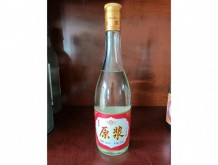 孟狀元老白干純糧釀造原漿十年酒
