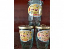孟狀元老白干一口悶酒
