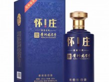 懷莊 醬香經(jīng)典