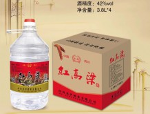 永碩紅高粱酒