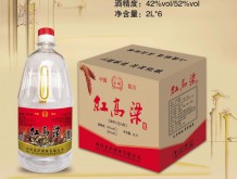 永碩紅高粱酒