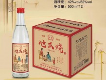 永碩地瓜燒酒