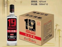 永碩五谷純糧酒