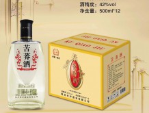 永碩苦蕎酒