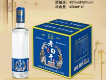 永碩老白干酒