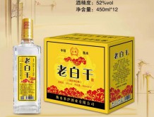 永碩老白干酒