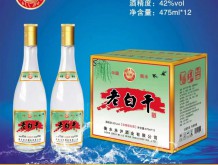 永碩老白干酒