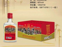 永碩紅高粱酒