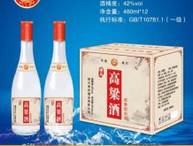 永碩紅高粱酒