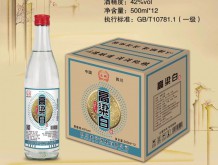 永碩高粱白