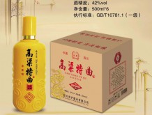永碩高粱特曲