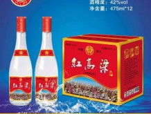 永碩紅高粱酒