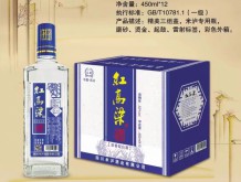 永碩紅高粱酒