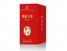 魏獻(xiàn)貢酒 52%vol 500ml
