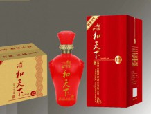 魏獻(xiàn)坊 和天下（12）
