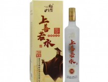 魏獻(xiàn)坊 上善若水