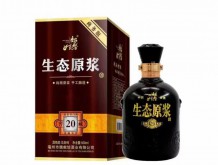 魏獻(xiàn)坊 生態(tài)原漿酒（20）