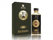 習酒 經(jīng)典陳釀
