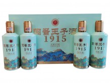 國醬王子酒 壹品山河1915冰玉色