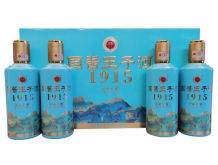 國醬王子酒 壹品山河1915蒂芙尼藍