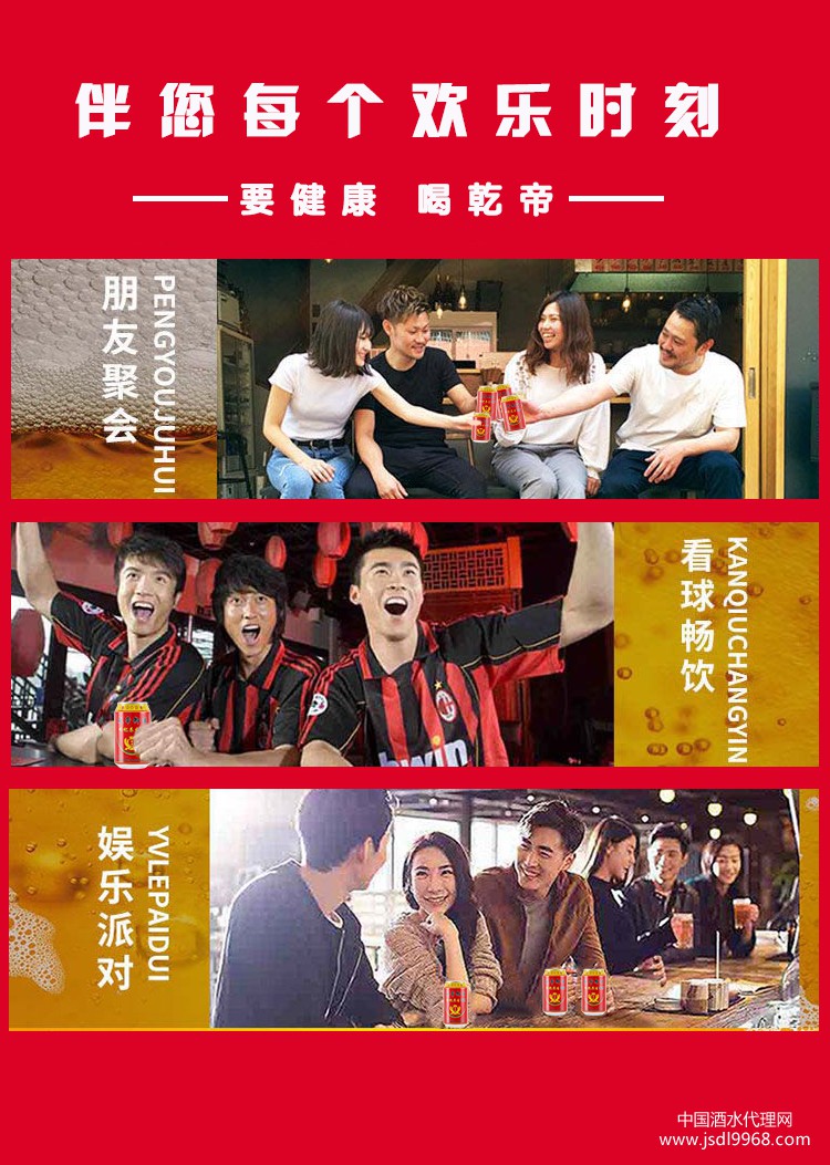 微信圖片_20210321085920