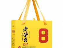 老醬臺(tái)酒·感恩100 53度 500ml