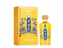 老醬臺(tái)酒·黃鉆 53度 500ml