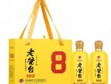 老醬臺(tái)酒·感恩100 八次發(fā)酵