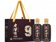 老醬臺(tái)酒·感恩100 九次蒸煮