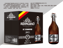 愛丁堡精釀啤酒 比利時(shí)工藝