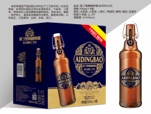 愛丁堡精釀啤酒 比利時(shí)工藝