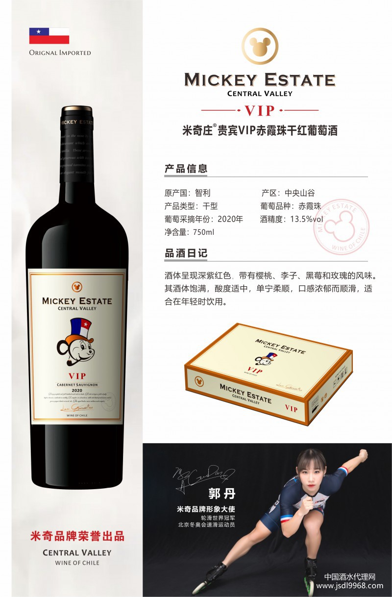 微信圖片_20230422193635
