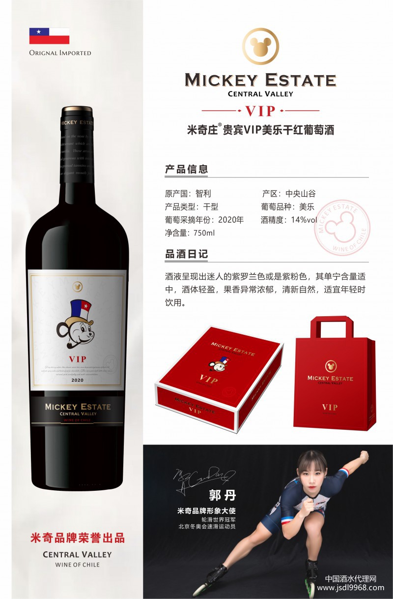 微信圖片_20230422193626