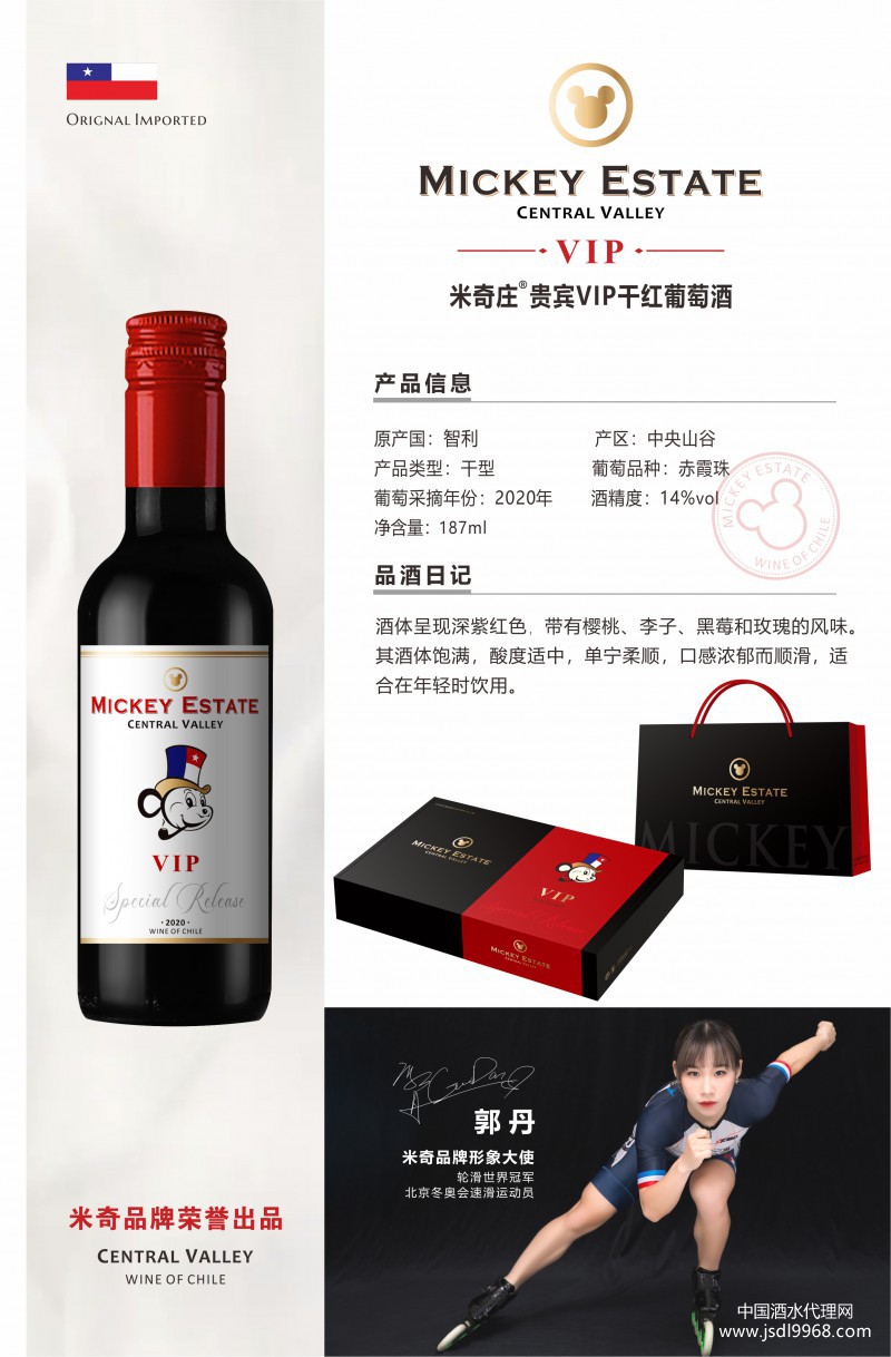 微信圖片_20230422193610